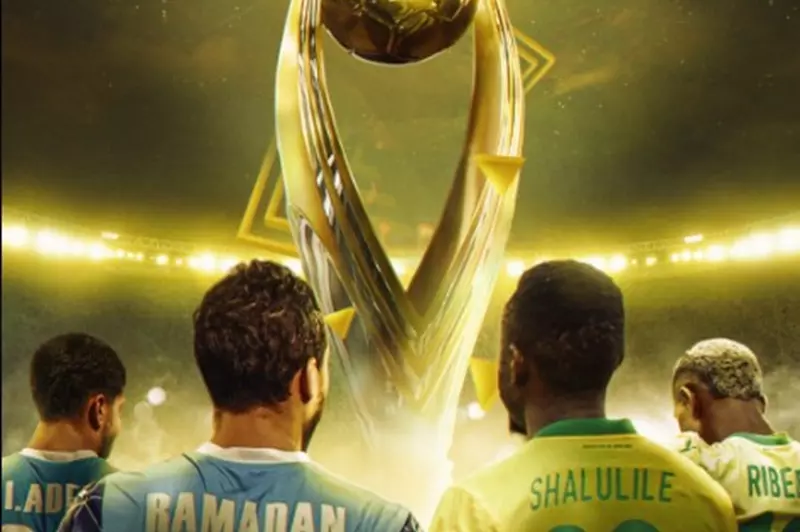 90 دقيقة تاريخية: أفريقيا تحت الأضواء في مواجهة بيراميدز